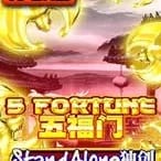 5 Fortune SA game thumbnail